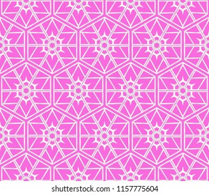 Vector Geometric Background. For business, presentation, banner, wallpaper.