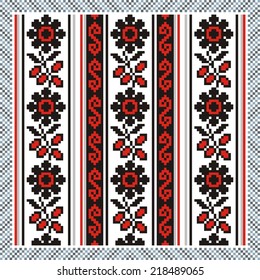 vector geometric background with elements of flowers and plants on the motives of Russian and Ukrainian folk art
