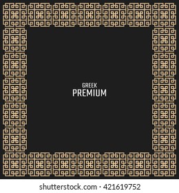 Vector geometric background greek style. Meander vector border for design.