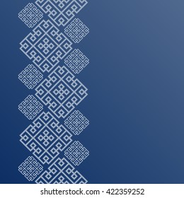 Fondo geométrico de Vector estilo griego. Meander borde de Vector para el diseño.