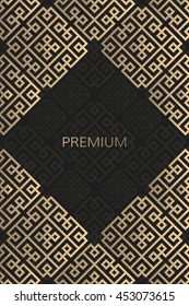 Vector geometric background greek style. Meander ornament. Light golden vector frame. Premium card in luxury style.