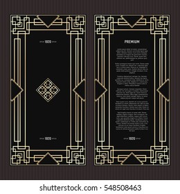 Vector geometric frame in Art Deco style. Rectangle abstract element for design. Black and golden lined shape. Sandblasting ornament