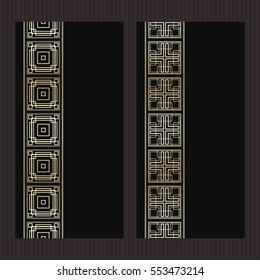 Vector geometric frame in Art Deco style. Rectangle abstract element for design. Black and golden lined shape. Sandblasting ornament