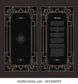 Vector geometric frame in Art Deco style. Rectangle abstract element for design. Black and golden lined shape. Sandblasting ornament.