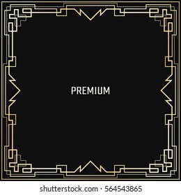 Vector geometric frame in Art Deco style. Square abstract element for design. Light golden lined shape. Sandblasting ornament