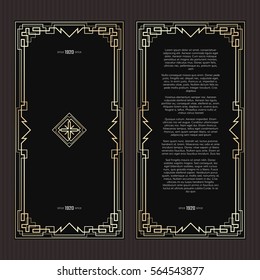 Vector geometric frame in Art Deco style. Rectangle abstract element for design. Black and golden lined shape. Sandblasting ornament