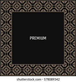 Vector geometric frame in Art Deco style. Square abstract element for design. Light golden lined shape. Sandblasting ornament.