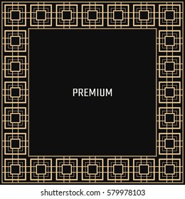 Vector geometric frame in Art Deco style. Square abstract element for design. Light golden lined shape. Sandblasting ornament.
