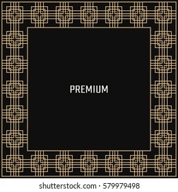Vector geometric frame in Art Deco style. Square abstract element for design. Light golden lined shape. Sandblasting ornament.