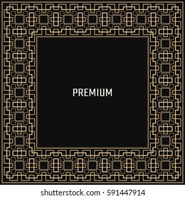 Vector geometric frame in Art Deco style. Square abstract element for design. Light golden lined shape. Sandblasting ornament.