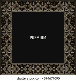 Vector geometric frame in Art Deco style. Square abstract element for design. Light golden lined shape. Sandblasting ornament.
