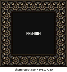 Vector geometric frame in Art Deco style. Square abstract element for design. Light golden lined shape. Sandblasting ornament.