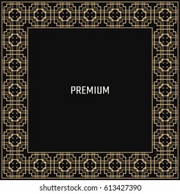 Vector geometric frame in Art Deco style. Square abstract element for design. Light golden lined shape. Sandblasting ornament.