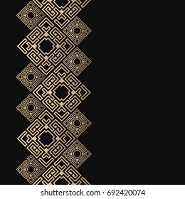 Marco geométrico vectorial en estilo griego. Borde transparente para el diseño. Fondo negro y dorado con adorno más suave. Patrón de Grecia.