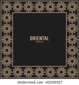 Vector geometric frame oriental style. Square vector border for design.
