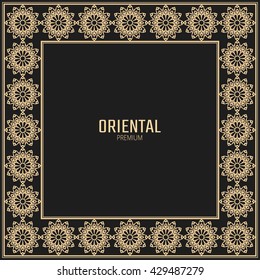 Vector geometric frame oriental style. Square vector border for design. Islamic border.