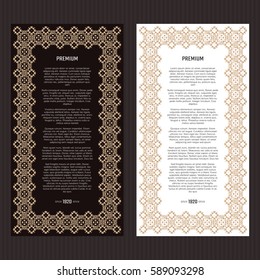 Vector geometric frame in pixel style. Rectangle abstract element for design. Black, white and golden cards.