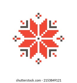 Vector geometric ornament. Part of the pattern of Ukrainian traditional embroidery. Symbol, amulet, tattoo, logo, icons. Isolated on a white background.