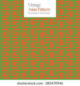 Vector Geometric Pattern Background for Package or Book Design