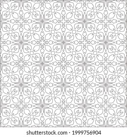 
Vector geometric pattern. Repeating elements stylish background abstract ornament for wallpapers and backgrounds. Black and white colors 