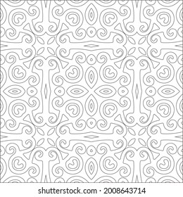 Vector geometric pattern. Repeating elements stylish background abstract ornament for wallpapers and backgrounds. Black and white pattern.