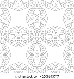 Vector geometric pattern. Repeating elements stylish background abstract ornament for wallpapers and backgrounds. Black and white pattern.