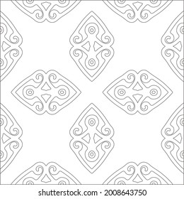 Vector geometric pattern. Repeating elements stylish background abstract ornament for wallpapers and backgrounds. Black and white pattern.