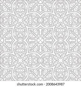 Vector geometric pattern. Repeating elements stylish background abstract ornament for wallpapers and backgrounds. Black and white pattern.