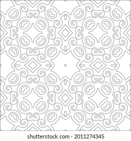Vector geometric pattern. Repeating elements stylish background abstract ornament for wallpapers and backgrounds. Black and white pattern.