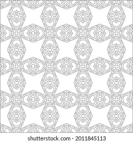 Vector geometric pattern. Repeating elements stylish background abstract ornament for wallpapers and backgrounds. Black and white pattern.