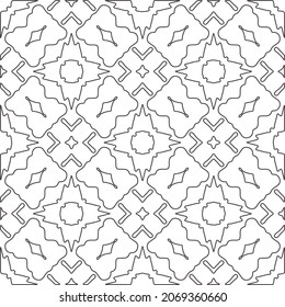 Vector geometric pattern. Repeating elements stylish background abstract ornament for wallpapers and backgrounds. Black and white pattern.