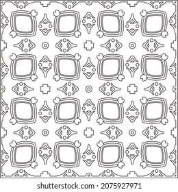 Vector geometric pattern. Repeating elements stylish background abstract ornament for wallpapers and backgrounds. Black and white pattern.