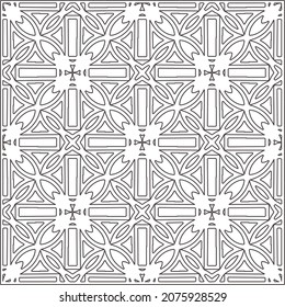 Vector geometric pattern. Repeating elements stylish background abstract ornament for wallpapers and backgrounds. Black and white pattern.