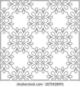 Vector geometric pattern. Repeating elements stylish background abstract ornament for wallpapers and backgrounds. Black and white pattern.