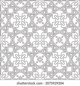 Vector geometric pattern. Repeating elements stylish background abstract ornament for wallpapers and backgrounds. Black and white pattern.