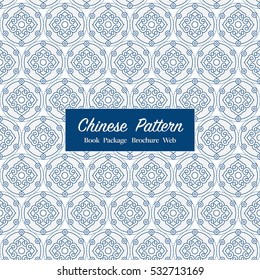 Vector Geometric Seamless Pattern Background for Package / Book / Screen Design