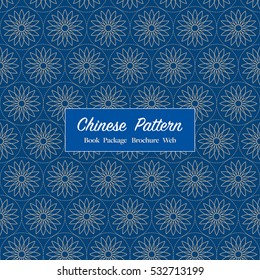 Vector Geometric Seamless Pattern Background for Package / Book / Screen Design