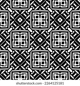 Vector geometric seamless pattern. Minimal ornamental background with abstract shapes. Black and white texture. Simple abstract ornament background. Dark repeat design for decor, fabric, cloth.