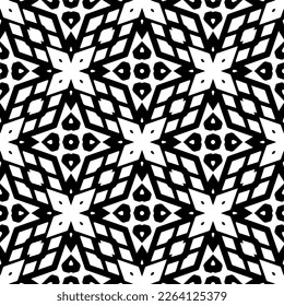 Vector geometric seamless pattern. Minimal ornamental background with abstract shapes. Black and white texture. Simple abstract ornament background. Dark repeat design for decor, fabric, cloth.