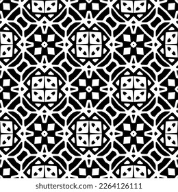 Vector geometric seamless pattern. Minimal ornamental background with abstract shapes. Black and white texture. Simple abstract ornament background. Dark repeat design for decor, fabric, cloth.