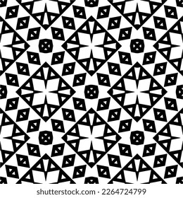 Vector geometric seamless pattern. Minimal ornamental background with abstract shapes. Black and white texture. Simple abstract ornament background. Dark repeat design for decor, fabric, cloth.