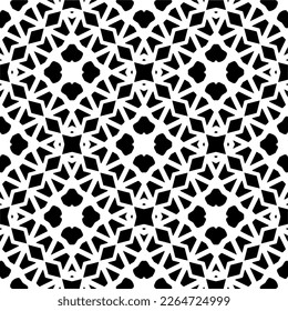 Vector geometric seamless pattern. Minimal ornamental background with abstract shapes. Black and white texture. Simple abstract ornament background. Dark repeat design for decor, fabric, cloth.