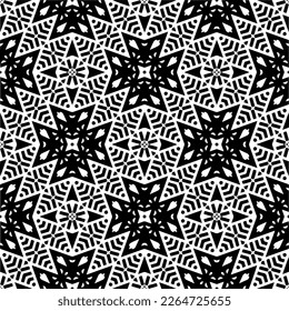 Vector geometric seamless pattern. Minimal ornamental background with abstract shapes. Black and white texture. Simple abstract ornament background. Dark repeat design for decor, fabric, cloth.