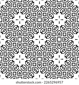 Vector geometric seamless pattern. Minimal ornamental background with abstract shapes. Black and white texture. Simple abstract ornament background. Dark repeat design for decor, fabric, cloth.