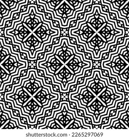 Vector geometric seamless pattern. Minimal ornamental background with abstract shapes. Black and white texture. Simple abstract ornament background. Dark repeat design for decor, fabric, cloth.