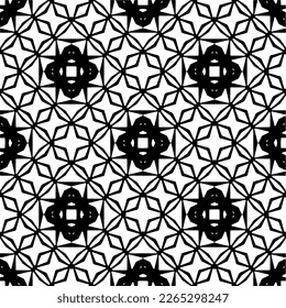 Vector geometric seamless pattern. Minimal ornamental background with abstract shapes. Black and white texture. Simple abstract ornament background. Dark repeat design for decor, fabric, cloth.