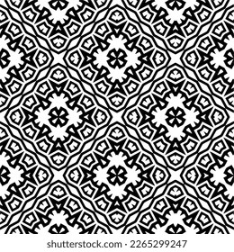Vector geometric seamless pattern. Minimal ornamental background with abstract shapes. Black and white texture. Simple abstract ornament background. Dark repeat design for decor, fabric, cloth.