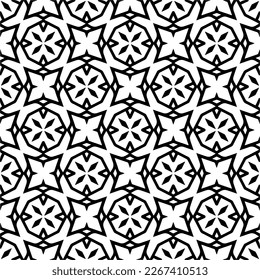 Vector geometric seamless pattern. Minimal ornamental background with abstract shapes. Black and white texture. Simple abstract ornament background. Dark repeat design for decor, fabric, cloth.
