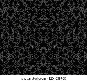 Vector geometric seamless pattern. Simple regular background.Vector monochrome seamless pattern. Abstract repeat backdrop. Design for decor, prints, textile, furniture, cloth, digital