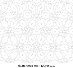 Vector geometric seamless pattern. Simple regular background.Vector monochrome seamless pattern. Abstract repeat backdrop. Design for decor, prints, textile, furniture, cloth, digital